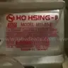 Lot of Sewing Machine Tables - G2526005