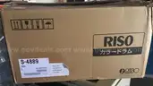 Laser Printer + Color Drum - G2526705