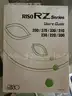 Laser Printer + Color Drum - G2526705