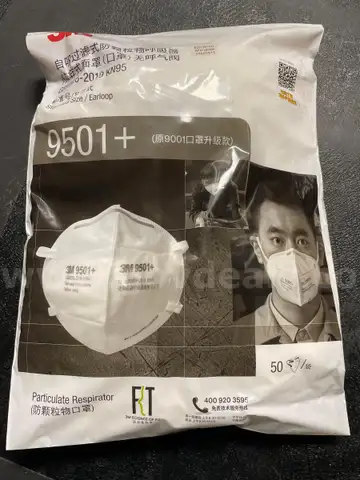 Lot of 32 Pallets of 3M KN-95