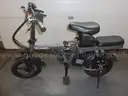 WUYANG E-SCOOTER (GD4211)