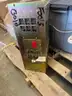 LOT OF COMMUNICATION EQUIPMENT