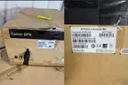 NEW IN BOX - Eaton online double-conversion uninterruptible power supply