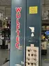 Used WULFTEC Pneumatic Pallet Wrap Machine (SOLD AS IS).
