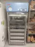 Thermo Fisher Scientific Vaccine Fridge