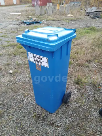Bins&#xA0;with lid and 2 wheels / blue/ 240 litres -&#xA0;13&#xA0;Bins Lot Price&#xA0;$1,429.87
