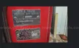 GMC 24000 Engine / 78-F-50