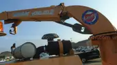 2008 Bandit Wood Chipper Model 150XP