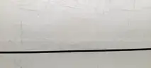 Canoe - Swift Algonquin 16ft Kevlar