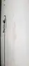 Canoe - Swift Prospector 17ft Kevlar