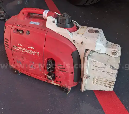 Honda EUi 1000 Generator Inverter with Light