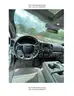 2017 Ford F-450 SD
