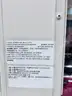 Lot of 2 Biomek NXp Automated Liquid Handlers (404-47)