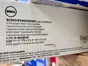 Pallet of Toner, Printer Cartridges, &#x26; Related Supplies (404-70)