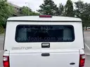 Pickup Truck: 2005 Ford Ranger, 15K Mi. (640-60, Veh 640)