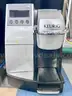 Lot of 4 Commercial Keurig Coffee Machines (406-80)