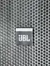 Lot of 24 JBL Speakers, Mixed Models (406-81)