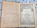 Lot of Antique Foreign Language Books (408-13)