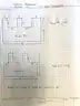 Custom Built (4) Piece Floating Dock (408-27)