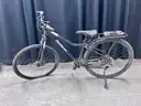 Patrol Bike: Kona Safariland (408-53)