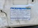 Hybrid Car: 2012 Toyota Prius, 199K Mi. (408-68, Veh 753)
