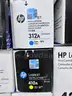 Lot of HP Toner Cartridges, Mixed Models (408-82)