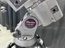 Telescope: Meade 5-in. f/9 LX650 Refracting Telescope (410-4)