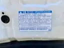 Hybrid Car: 2013 Toyota Prius, 151K Mi. (410-64, Veh 146)