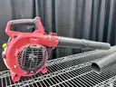 Lot of 4 Leaf Blowers (412-25)