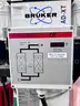 Air Dryer: Bruker AD-XT (413-84)