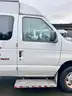 Mobility Van: 2014 Ford Econoline E-250, 44K mi. (417-6, Veh 073)