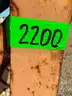 7&#x27; Box Blade