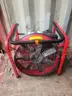 Super Vac Ventilation Fan
