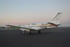 1983 Beechcraft King Air C90