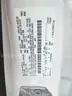 2019 Ford Escape 4-DR, 2.5L L4
