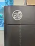 Sequel II System