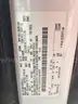 2015 Ford Transit 150 CARGO VAN, 3.7L V6