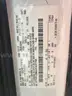 2018 Ford Transit CARGO VAN, 3.7L V6