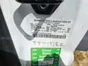 2012 Ford F-450 SD CONVENTIONAL CAB, 6.7L V8  DIESEL