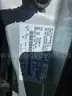 2014 Ford Focus 4-DR, 2.0L L4