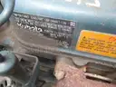 Tennant ALTV Madvac