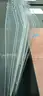 Lot of 15 Plexiglass Screens