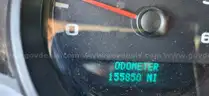 2007 CHEVY SILVERADO 1500 2WD LWB/DS17954/96140/FLEET/KB0761