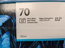 10 HP 70 Ink Cartridges/PRE-OWNED/DS17872/995720/DSP