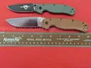8 Various Brand Knives/PRE-OWNED/DS18052/96706/TSA