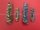 4 Victorinox Camo Swiss Army Knives/PRE-OWNED/DS18132/97106/TSA