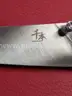 Senbon 440A Japanese Folding Knife/PRE-OWNED/DS18197/97416/TSA