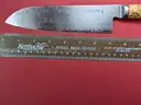 Miyabi Birchwood 5000MCD Chef's Knife/PRE-OWNED/DS18211/97509/TSA