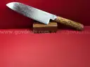 Miyabi Birchwood 5000MCD Chef's Knife/PRE-OWNED/DS18211/97509/TSA