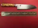Miyabi Birchwood 5000MCD Chef's Knife/PRE-OWNED/DS18211/97509/TSA